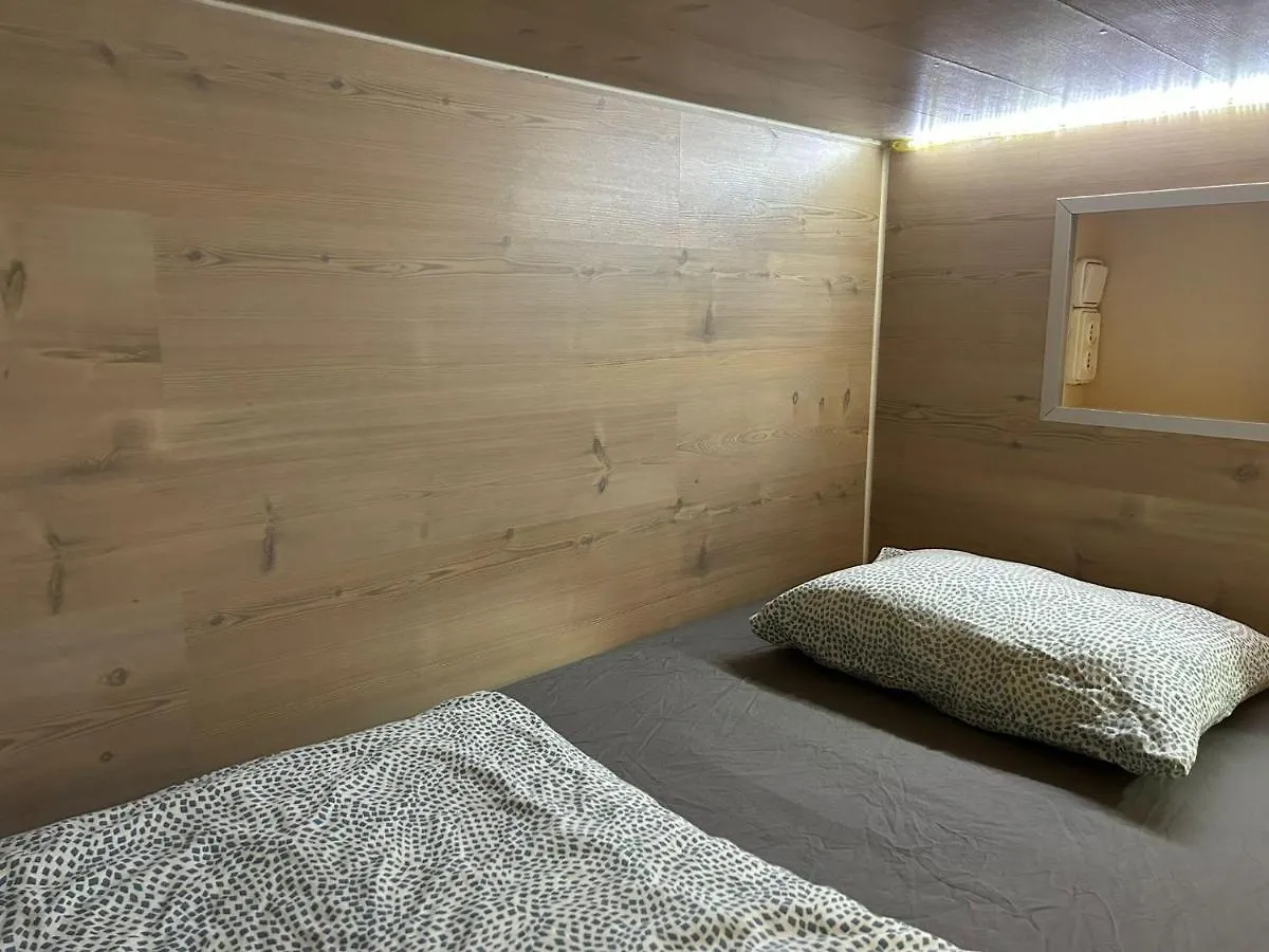 Hostel Onefam Ramblas Barcelona